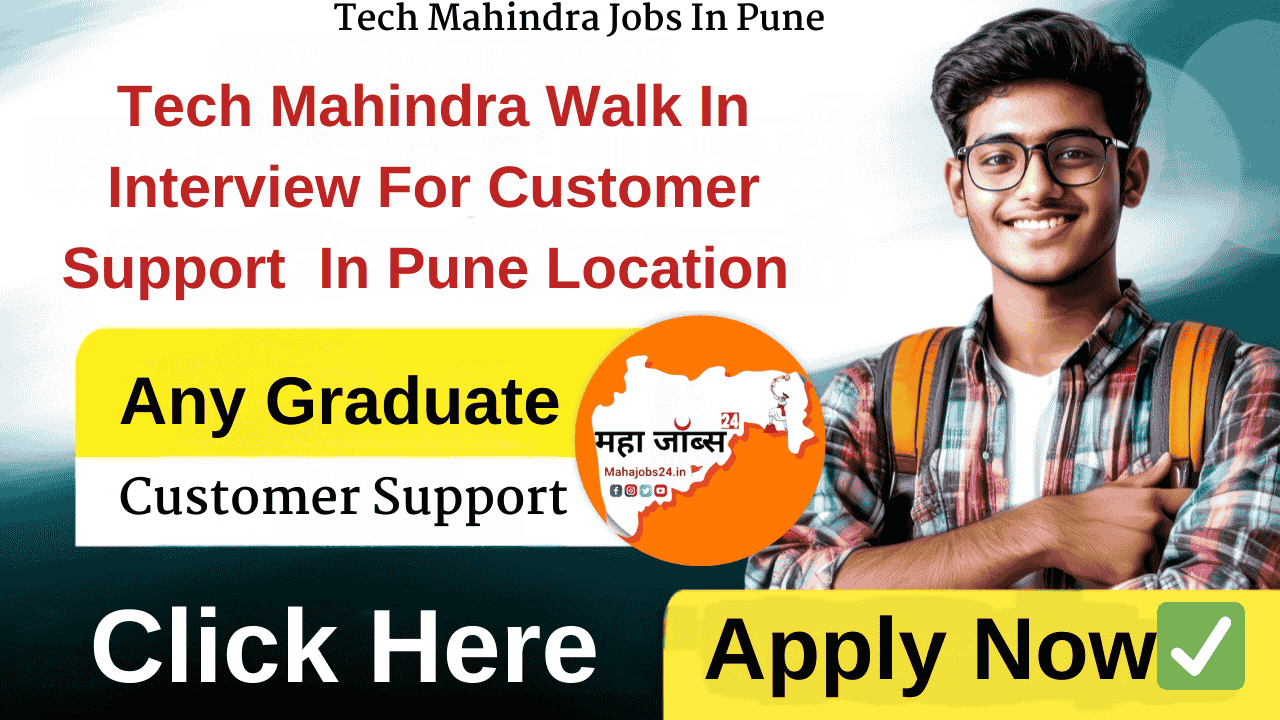 Tech Mahindra Walk in interview 2025
